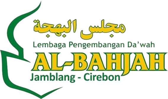 Logo Albahjah